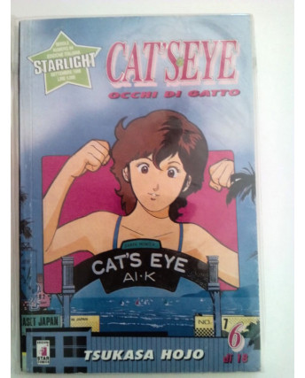 Cat's Eye - Occhi di Gatto n. 6 di Tsukasa Hojo - 1a ed. Star Comics NUOVO!