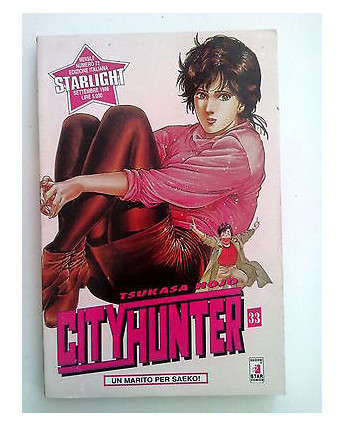 City Hunter n.33 di Tsukasa Hojo - 1a ed. Star Comics NUOVO!