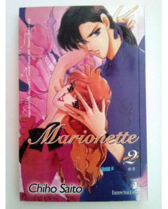 Marionette n. 2 di Chiho Saito - 1a ed. Star Comics * -50% -- NUOVO!!! *