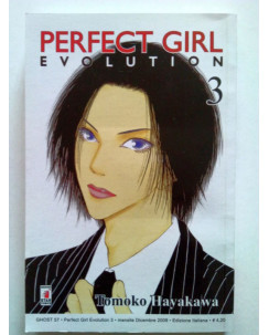 Perfect Girl Evolution n. 3 di Tomoko Hayakawa * -40% - 1a ed. Star Comics