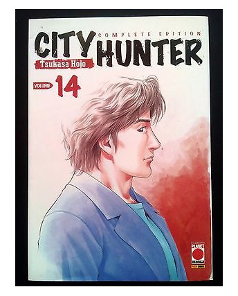 City Hunter Complete Edition n. 14 di Tsukasa Hojo - NUOVO! -20%! - PaniniComics