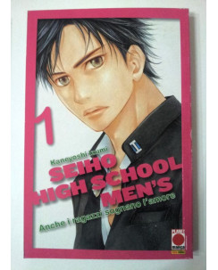 Seiho High School Men's n. 1 di Kaneyoshi Izumi ed. Panini * SCONTO 40%
