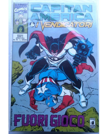 Capitan America e I Vendicatori N.75 - Edizioni Star Comics