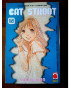 Cat Street di Yoko Kamio N.  5 Ed. Panini Comics Sconto 40%