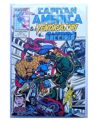 Capitan America e I Vendicatori N. 3 - Edizioni Star Comics