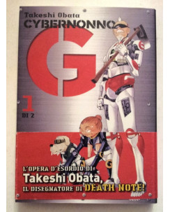 CyberNonno G n. 1 di Takeshi Obata - Death Note * Planet Manga * NUOVO!