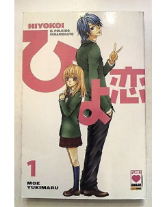Hiyokoi - Il Pulcino Innamorato n. 1 di Moe Yukimaru * Planet Manga * NUOVO!