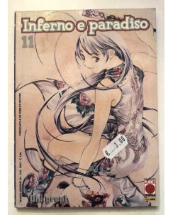 Inferno e Paradiso n. 11 di Oh! Great * Air Gear * Prima Edizione Planet Manga!