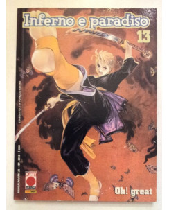 Inferno e Paradiso n. 13 di Oh! Great * Air Gear * Prima Edizione Planet Manga!