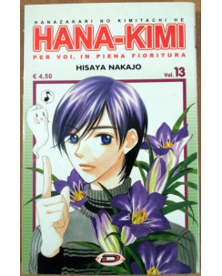 Hana-Kimi n. 13 di Hisaya Nakajo ed. Dynamic NUOVO!