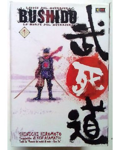 Bushido n. 1 di Hiromoto, Asamatsu * NUOVO * ed. FlashBook