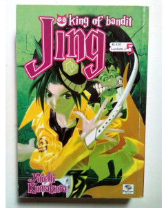 King of Bandit Jing 5 di Yuichi Kumakura ed.Play Press