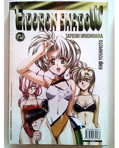 Eidoron Shadow n. 2 di S. Urushihara, K. Yoshimoto - ed. Planet Manga