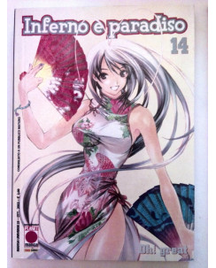Inferno e Paradiso n. 14 di Oh! Great * Air Gear * Prima Edizione Planet Manga!