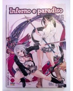 Inferno e Paradiso n. 16 di Oh! Great * Air Gear * Prima Edizione Planet Manga!