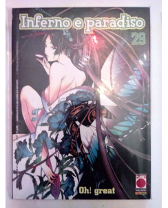 Inferno e Paradiso n. 29 di Oh! Great * Air Gear * Prima Edizione Planet Manga!