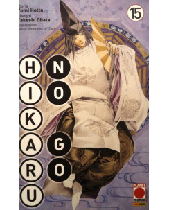 HIKARU NO GO n.15 ( nuova edizione ) ed. PANINI