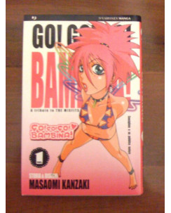 Go!Go!Go! Bambina di Masaomi Kanzaki N. 1 Ed. Jpop Sconto 50%