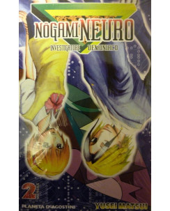 NOGAMI NEURO n. 2 ed. DeAgostini - SHONEN -