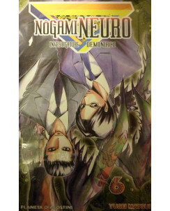 NOGAMI NEURO n. 6 ed. DeAgostini - SHONEN -