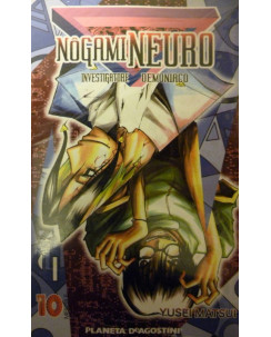 NOGAMI NEURO n.10 ed. DeAgostini - SHONEN -