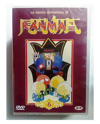 Ranma 1/2 vol. 6 Le Nuove Avventure - Dynit * DVD NUOVO!  BLISTERATO!
