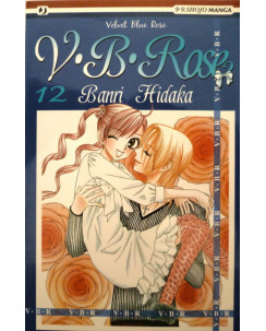 V. B. ROSE ( Velvet Blue Rose ) n.12 ed. J-POP