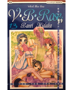 V. B. ROSE ( Velvet Blue Rose ) n.13 ed. J-POP
