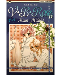 V. B. ROSE ( Velvet Blue Rose ) n.14 ed. J-POP
