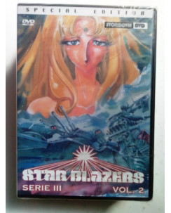 Star Blazers Serie III vol. 2 Special Ed. * DVD NUOVO!  BLISTERATO!