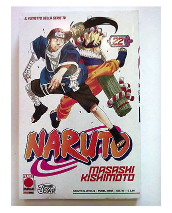 Naruto il Mito n.22 di Masashi Kishimoto ed. Planet Manga