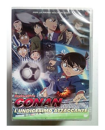 Detective Conan - L'Undicesimo Attaccante * DVD NUOVO!  BLISTERATO!