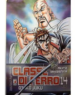 CLASSE DI FERRO n.14 di Otoko Juku ed. STAR COMICS