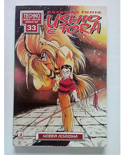 Ushio e Tora n. 1 di Kazuhiro Fujita - ed. Star Comics
