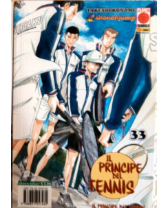 Il Principe del Tennis n.33 di Takeshi Konomi SCONTO 50% ed. Planet Manga