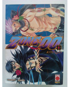 Zone-00 n. 2 di Kiyo Qjo - Trinity Blood * -50% ed. Planet Manga