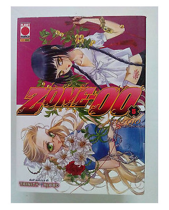 Zone-00 n. 5 di Kiyo Qjo - Trinity Blood * -50% ed. Planet Manga