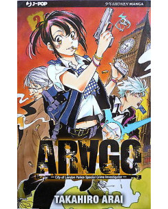Arago 2 ed J-pop sconto 50%