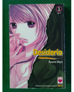 Desiderio n. 1 di Ayane Ukyo - SCONTO 30% - ed. Planet Manga