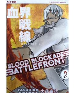 Blood Blockade Battlefront 2 ed J-pop sconto 50%