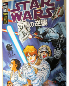 Star Wars manga l'impero colpisce ancora n. 1 ed.Magic Press
