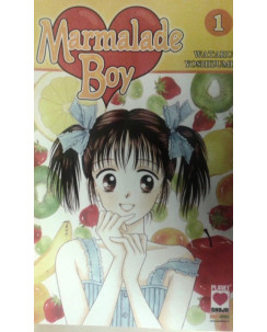 Marmalade Boy  1 di Wataru Yoshizumi ed.Panini - Nuova Edizione -