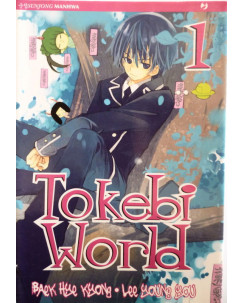 Tokebi World 1 ed J-pop sconto 50%