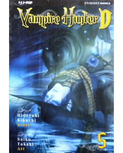 Vampire Hunter D 5 ed J-pop sconto 50%