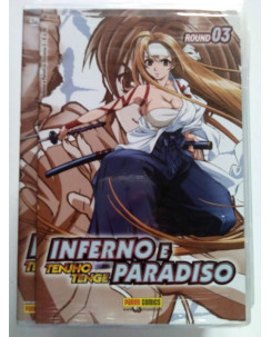 Inferno e Paradiso round 3 * DVD BLISTERATO! *MA