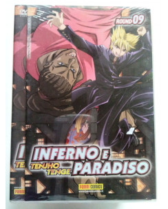 Inferno e Paradiso round 9 * DVD BLISTERATO! *MA