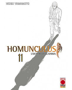 Homunculus - L'occhio dell'Anima n.11 di Hideo Yamamoto * Prima Edizione