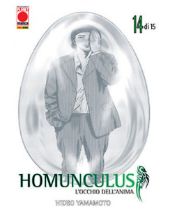 Homunculus - L'occhio dell'Anima n.14 di Hideo Yamamoto * Prima Edizione