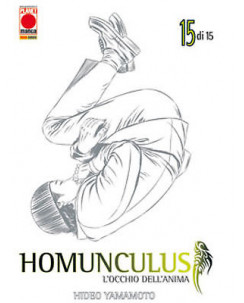 Homunculus - L'occhio dell'Anima n.15 di Hideo Yamamoto * Prima Edizione