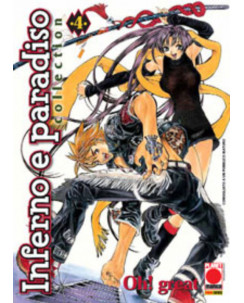 Inferno e Paradiso Collection n. 4 di Oh Great! - ed. Planet Manga